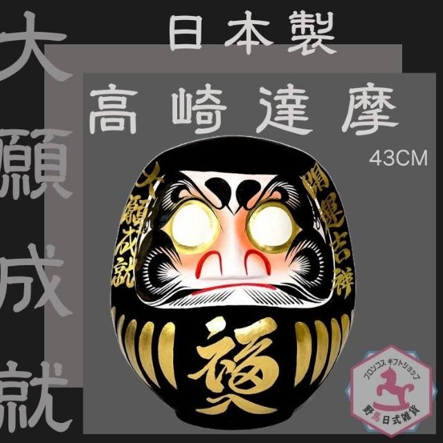 司馬翁　 Brief product details of 