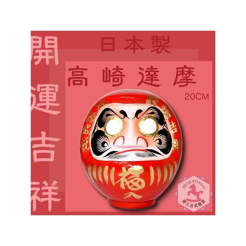 紅日老翁 日番谷冬獅郎 | 尸魂界 | Character | BLEACH Rebirth of Souls