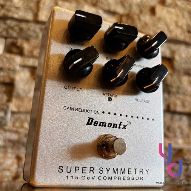 Demonfx SUPER SYMMETRY COMPRESSOR 效果器電貝斯壓縮公司貨(demonfx