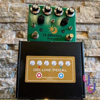 Demonfx 〔 TS Breaker 〕 效果器電吉他破音公司貨(demonfx 電吉他效果器)