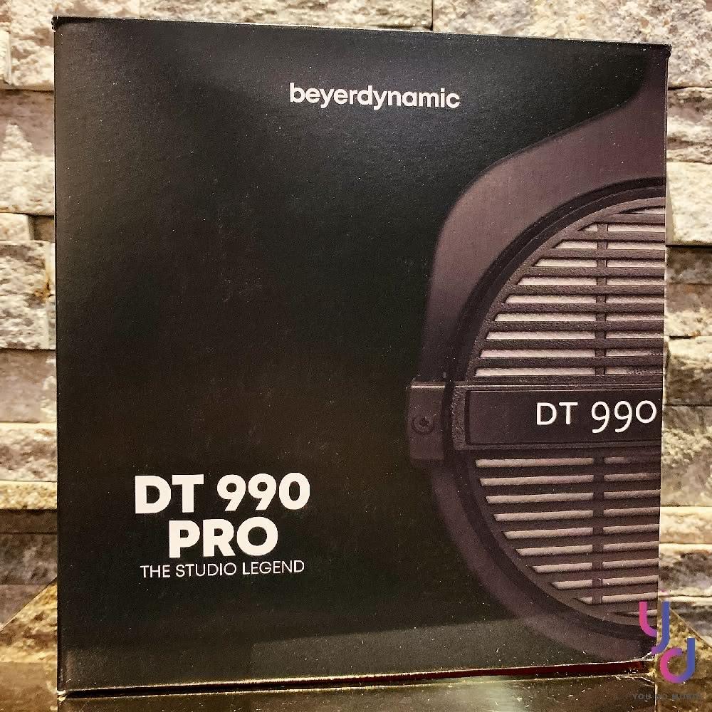 拜耳 Beyerdynamic DT990 Pro 拜耳動力 耳機 開放式 附收納袋 250/80歐姆(開放式 耳機)