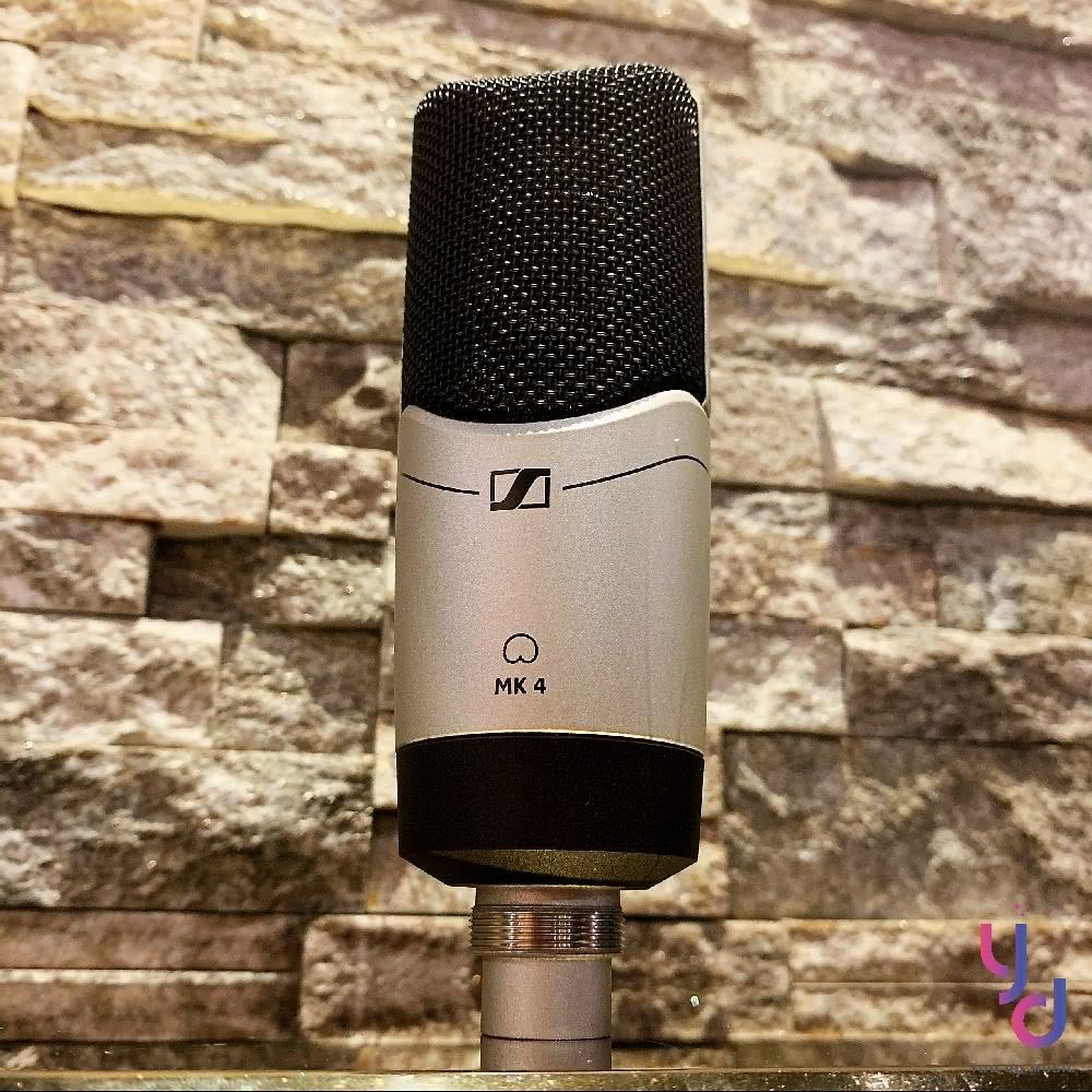 森海塞爾 MK4 MK 4 電容式 麥克風 直播 錄音 公司貨 2年保固(電容式麥克風)