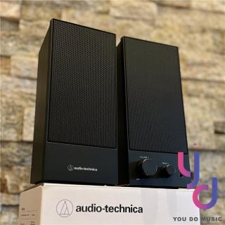 鐵三角 ATH Audio Technica AT-SP105 電腦 電視 桌上型 雙聲道 喇叭 音響 手機 平版 USB供電