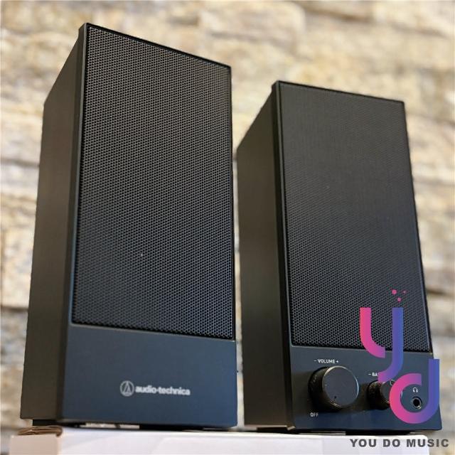 鐵三角 ATH Audio Technica AT-SP105 電腦 電視 桌上型 雙聲道 喇叭 音響 手機 平版 USB供電
