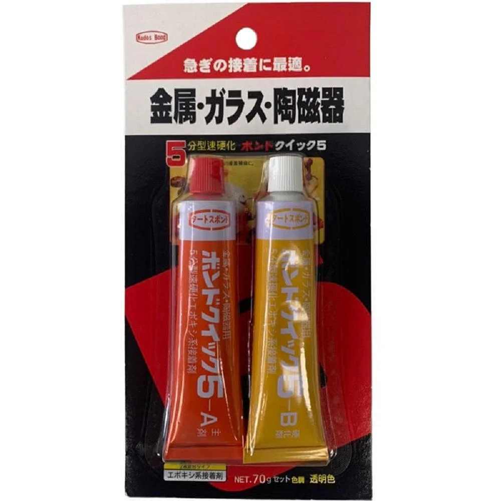 【Kudos Bond】AB糊 金屬.陶瓷器70 g | 官方網路店