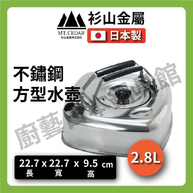 茶壺2 uk104sk-L, 純銀泡茶壺古代云鳳雕金圖約0.2L 銀壺