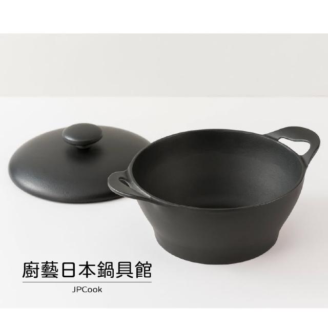 無水調理鑄鐵鍋