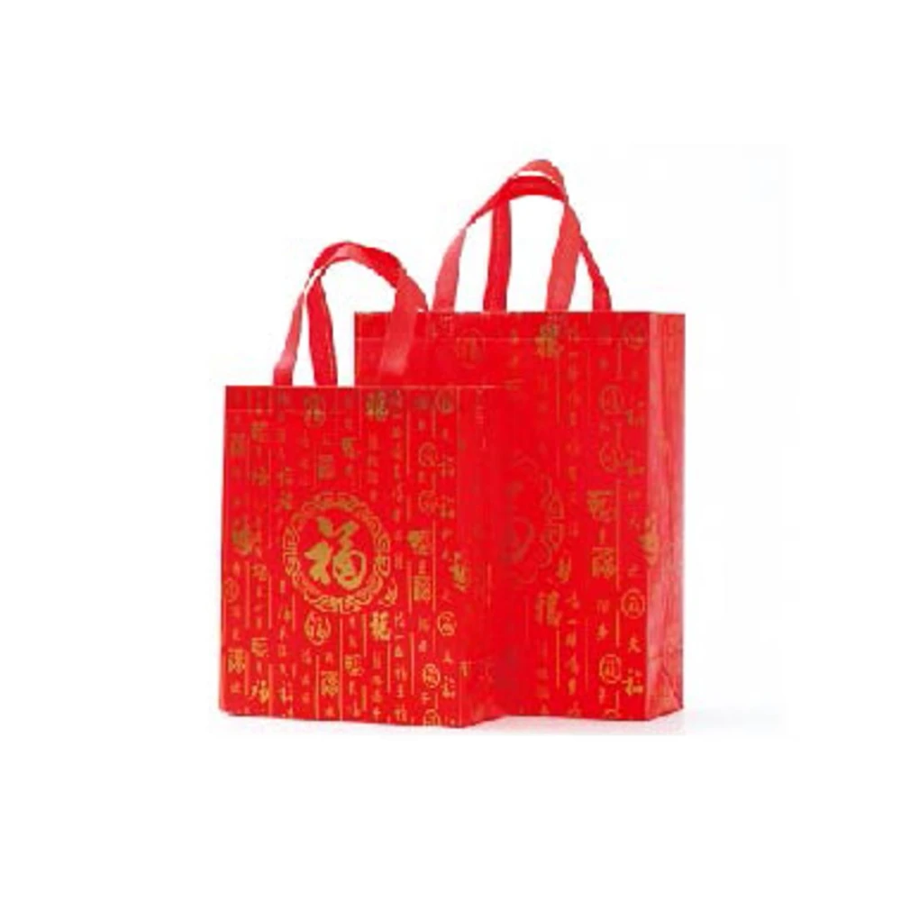 MTO客製化達人 福袋 招財 環保袋 防潑水 燙金 節慶 不織布 購物袋 大甲媽祖 公廟 無紡布 手提袋 供品袋子 (免費排版 免費報價 免費拿樣 免費打樣 自營工廠 宣傳品 印刷品 廣告印刷 可水洗 超耐用)