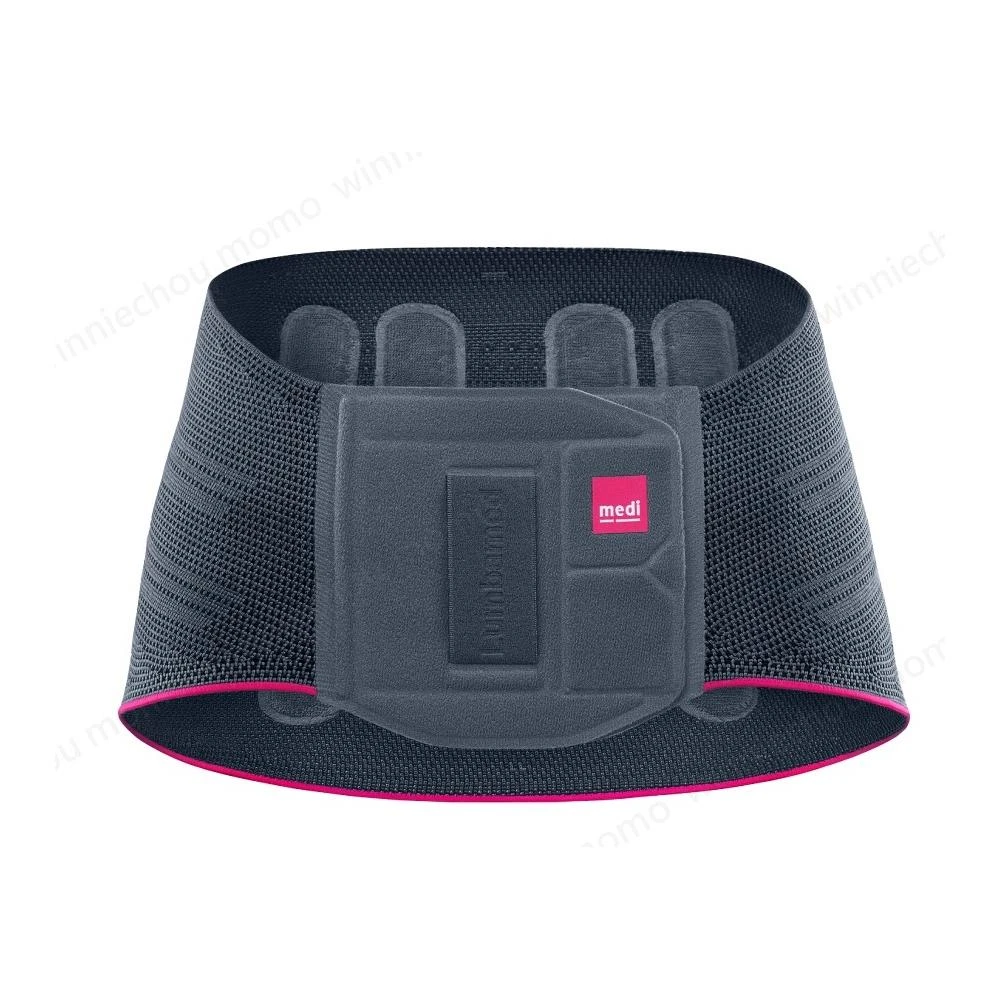 美締 護腰 多功能支撐保健帶 淑女 I~IV號 (單件)