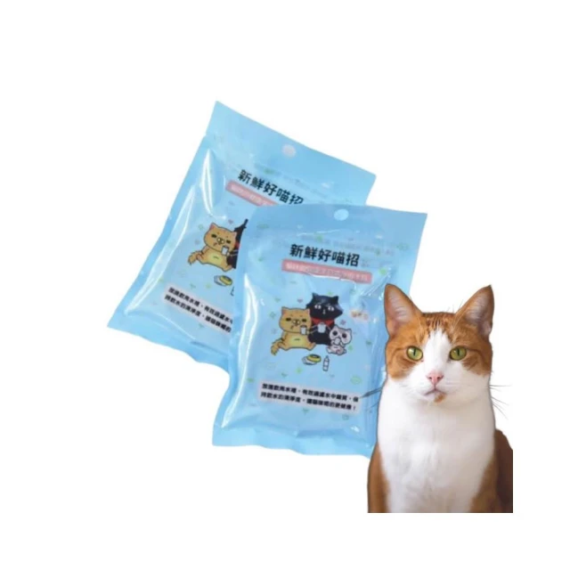 【parkcat 貓樂園】貓樂園 喝水好喵招-飲水高級活性炭  犬貓適用 淨水活性碳