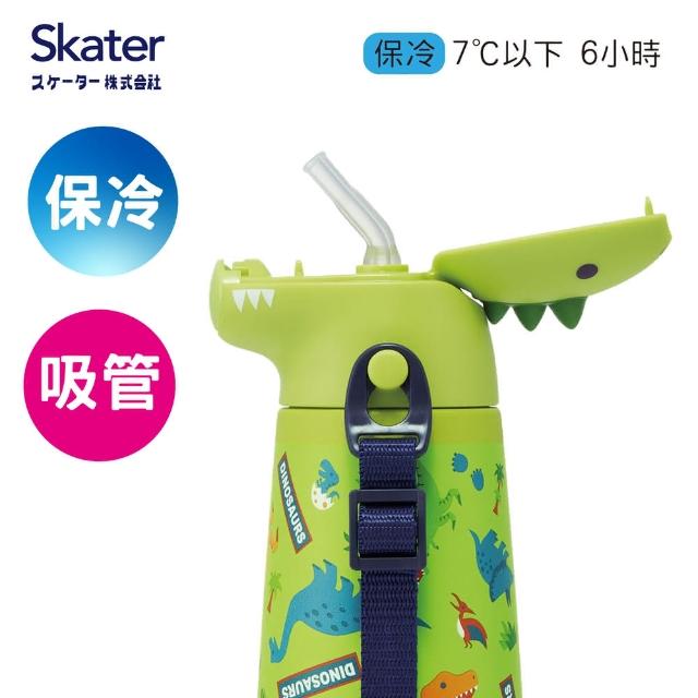 Skater】日本恐龍吸管不銹鋼水壺370ml 兒童水壺恐龍水壺恐龍造型