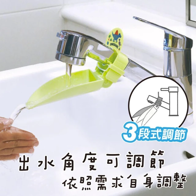 大日本伊勢國棚附造　水瓶　龍　水晶 梵地球純米大吟釀(500mL) – city'super E-Shop