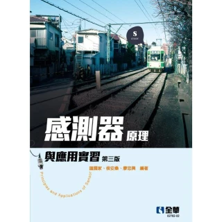 Cengage】Principles of Economics 10/eAE Mankiw 9789815119299