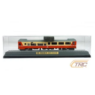 台鐵莒光號客車40FP10000型靜態紀念車火車模型含展示底座鐵支路