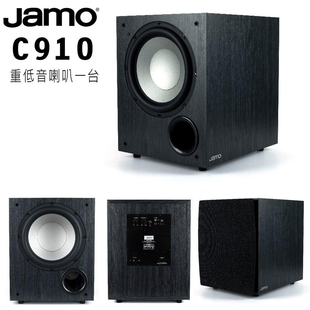 【JAMO】C910 黑色重低音喇叭(重低音喇叭)