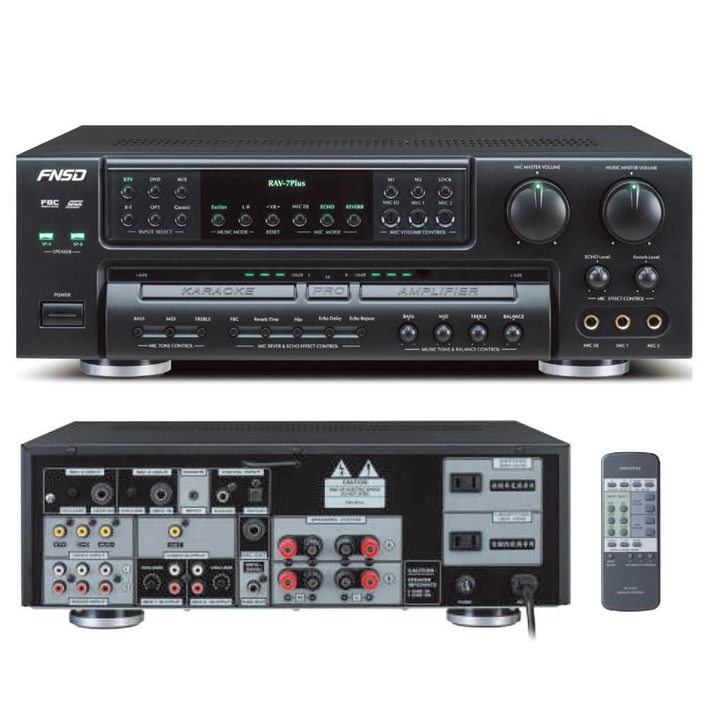 FNSD RAV-7Plus 數位迴音殘響效果 綜合擴大機 300W+300W