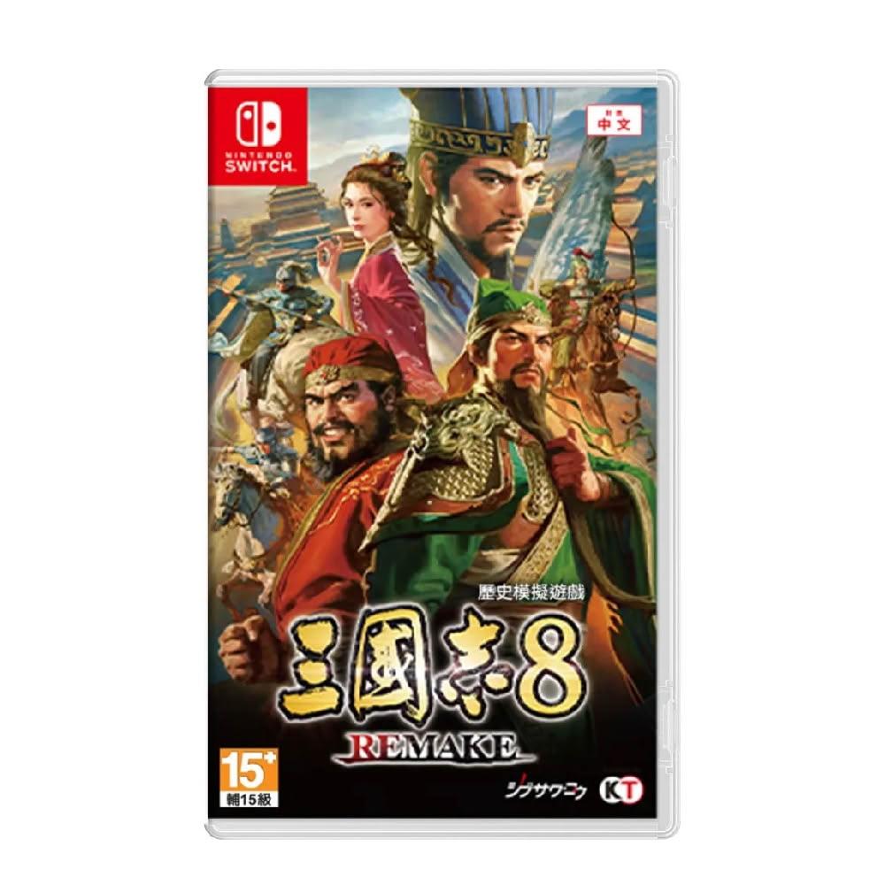 [美品] Switch 三國志8 REMAKE Switch 三國志8 REMAKE - メルカリ