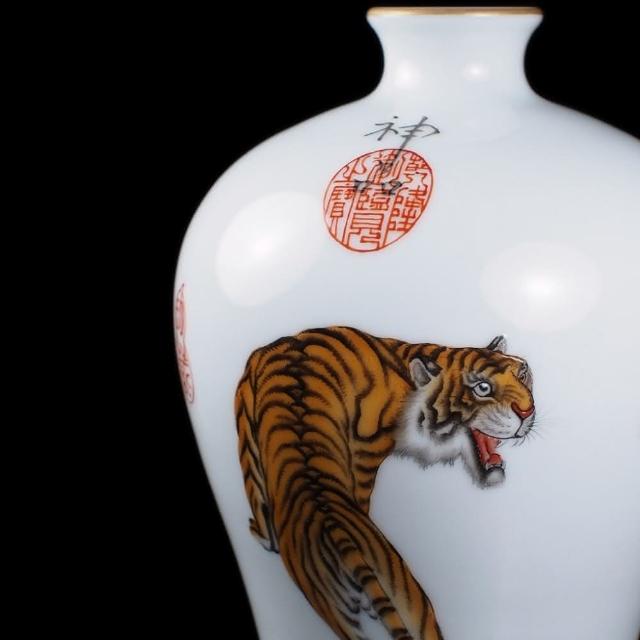 博古珍藏》清乾隆郎世寧琺瑯彩老虎圖梅瓶一對早期收藏花瓶瓷器附