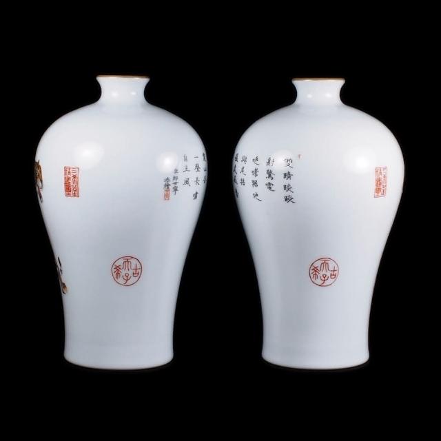 中国古美術✦清乾隆紋・琺瑯彩・郎世寧恭繪・犬紋梅瓶