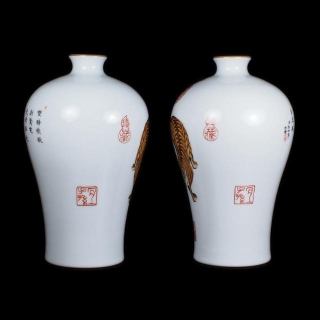 中国古美術✦清乾隆紋・琺瑯彩・郎世寧恭繪・犬紋梅瓶