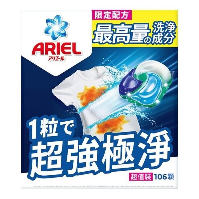 TP00020830000293_R2_m.jpg