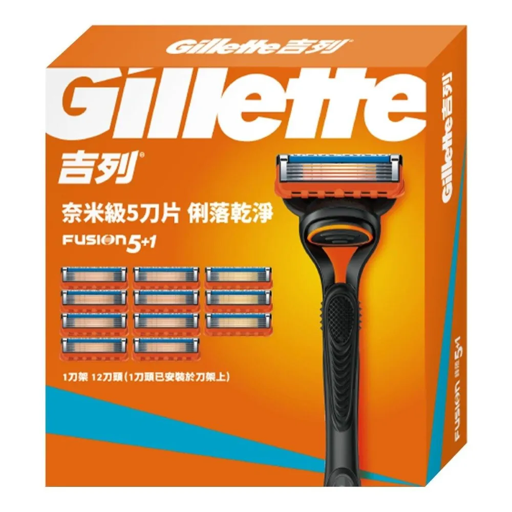 【Gillette 吉列】5Cgo🏆吉列 鋒隱手動刮鬍刀組 刀架X1+刀頭X12 #239390 Gillette Fusion Razor Set Razor X 1 + Cartridge X 12