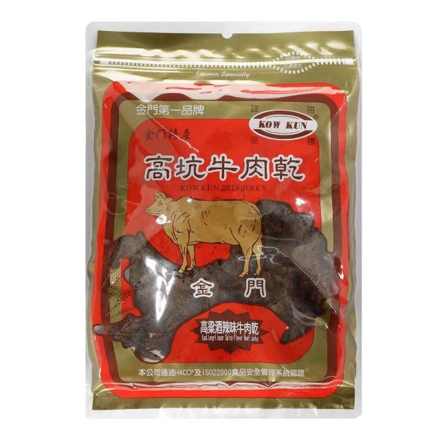 うーよんページ金門高坑牛肉乾 高粱酒辣味（ピリ辛）160g 1袋 高坑肉乾】5Cgo🏆高坑高粱原味牛肉乾+ 高粱辣味牛肉乾300公克各