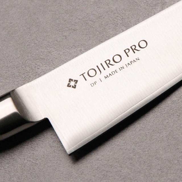 藤次郎 TOJIRO PRO 牛刀 180mm F-888 VG10 18cm 800x.jpg?
