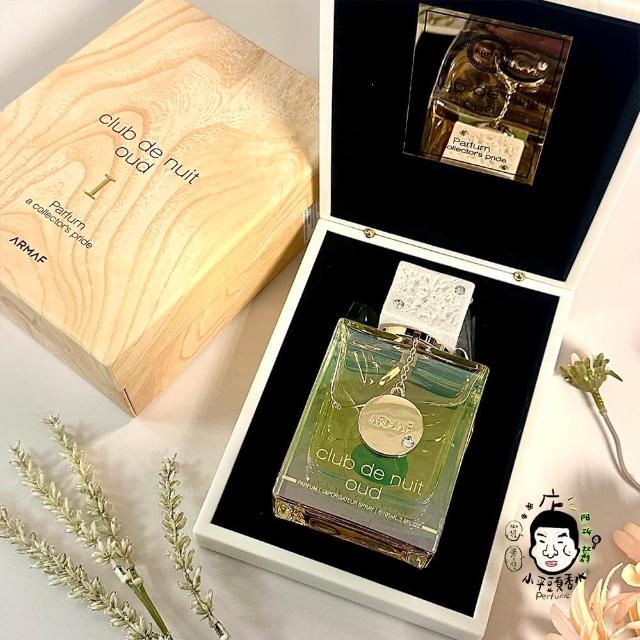 ARMAF】Armaf Club de Nuit Oud 阿拉伯琥珀沉香淡香精105ml《小平頭