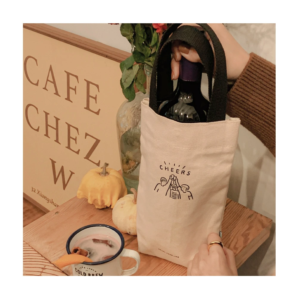 帆布飲料提袋(編織提手/飲料杯套/環保提袋/飲料袋/水壺袋/杯袋/手提袋/手搖杯提袋)