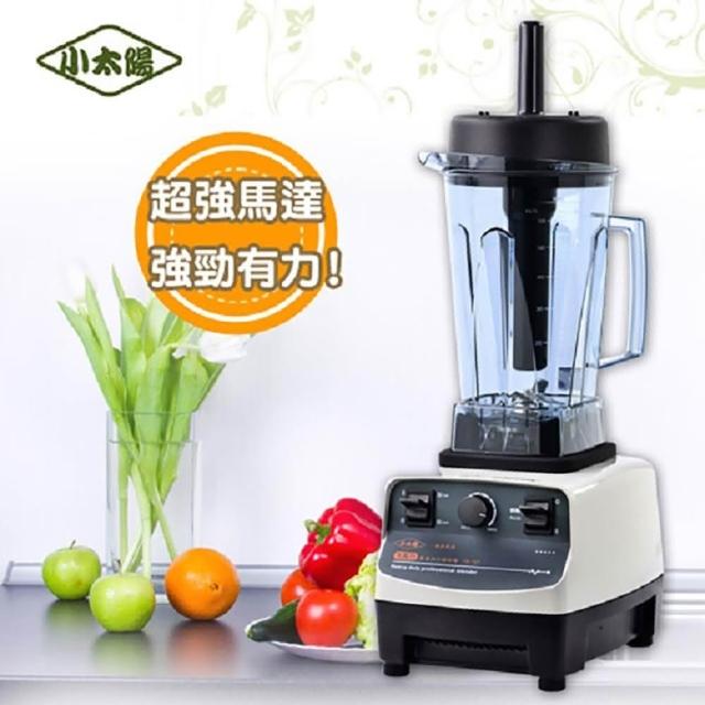 【小太陽】專業冰沙調理機 (TM-767)