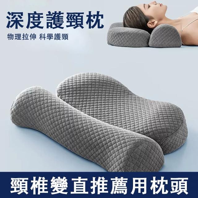 安眠枕2個 SU-ZI｜SS止鼾快眠枕AS快眠枕2代日本品牌(原裝透明膠袋包裝