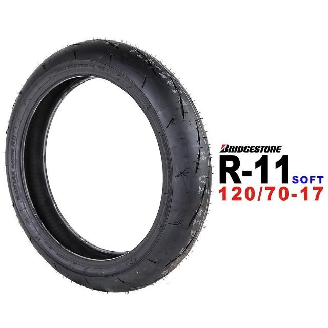 ブリヂストン R11 120/70ZR17 180/55ZR17 前後24年製 MT09 MT07