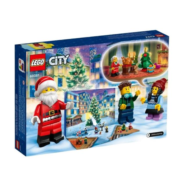 LEGO 樂高】磚星球〡60381 城市系列驚喜月曆2023 LEGO® City Advent