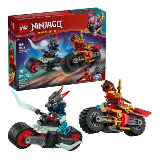 樂者 樂高LEGO 旋風忍者系列- LT71813 狼族面具黑影道場| 電影/超級