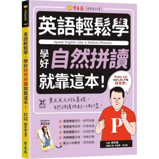 Pearson】Business Partner B2 Coursebook with Digital