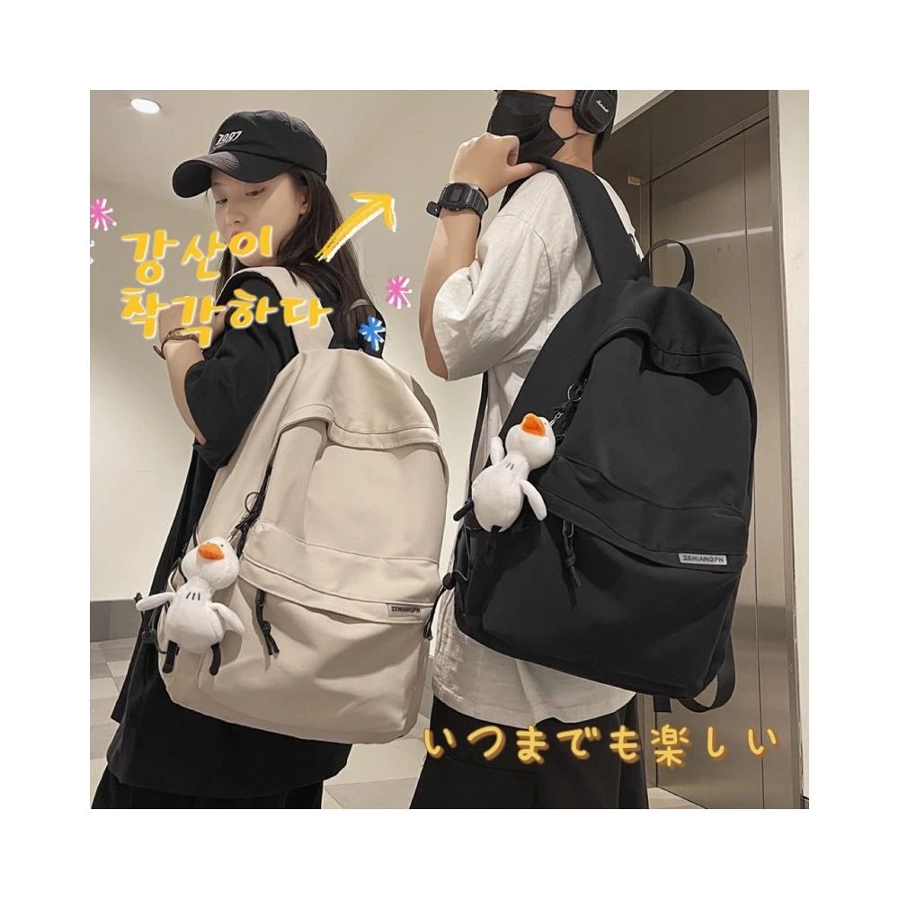 現貨日韓風 學生後背包 大容量 後背包  多隔層防潑水 雙肩包 大學生背包 校園書包大容量 背包 書包 簡約後背包