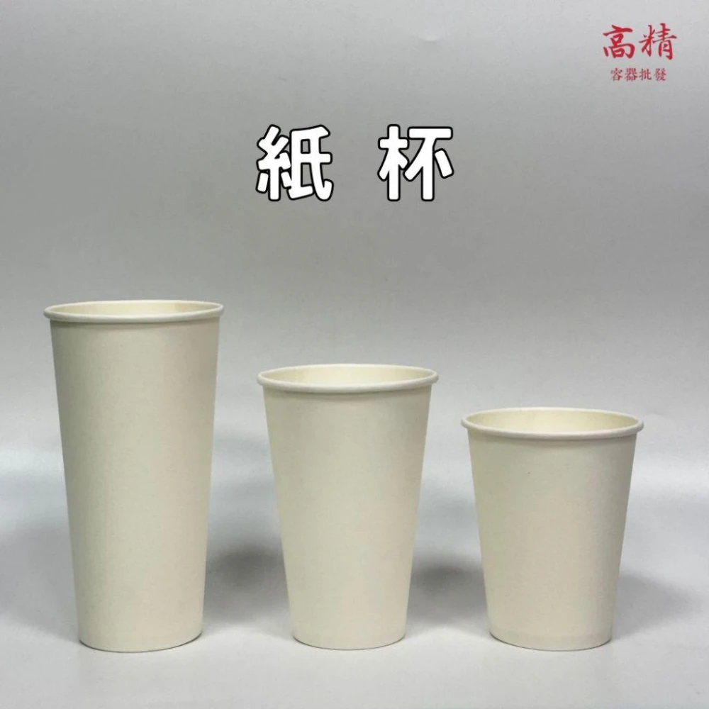 盃台　酒器　台　盃 台灣盎司杯不鏽鋼雙頭量酒器量杯量酒器量酒杯調酒量杯計量杯調酒