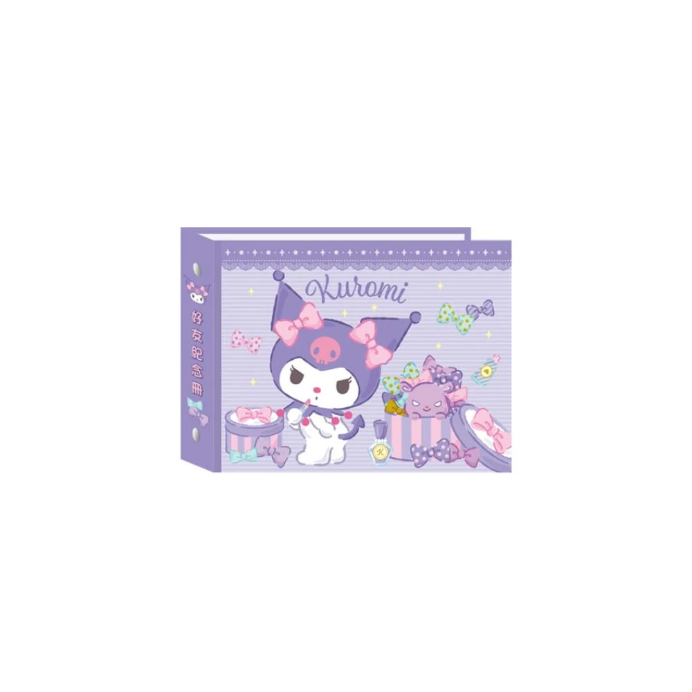 【SANRIO 三麗鷗】好友手冊-酷洛米