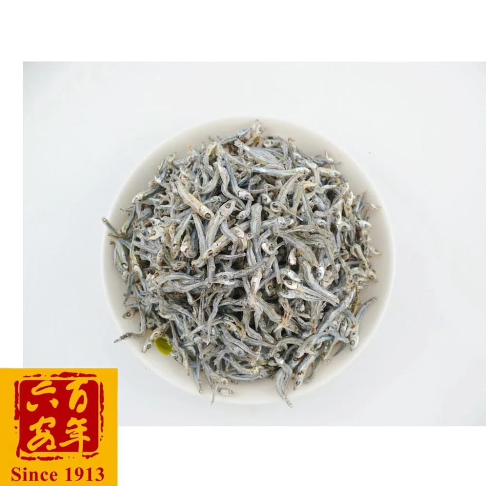 【六安堂】台灣生凍丁香小魚200g/包x1(新鮮乾貨系列)