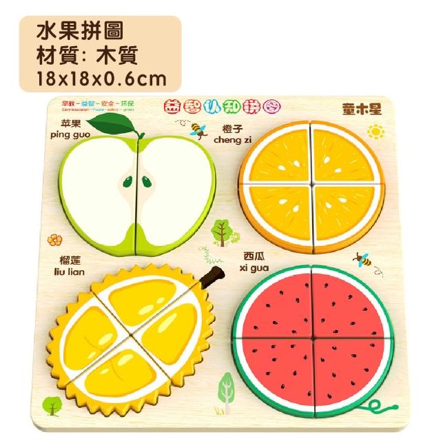 PET 拼图拼画复古色 ダイカット4cm×5m 100cm/loop PET 拼图拼画复古色