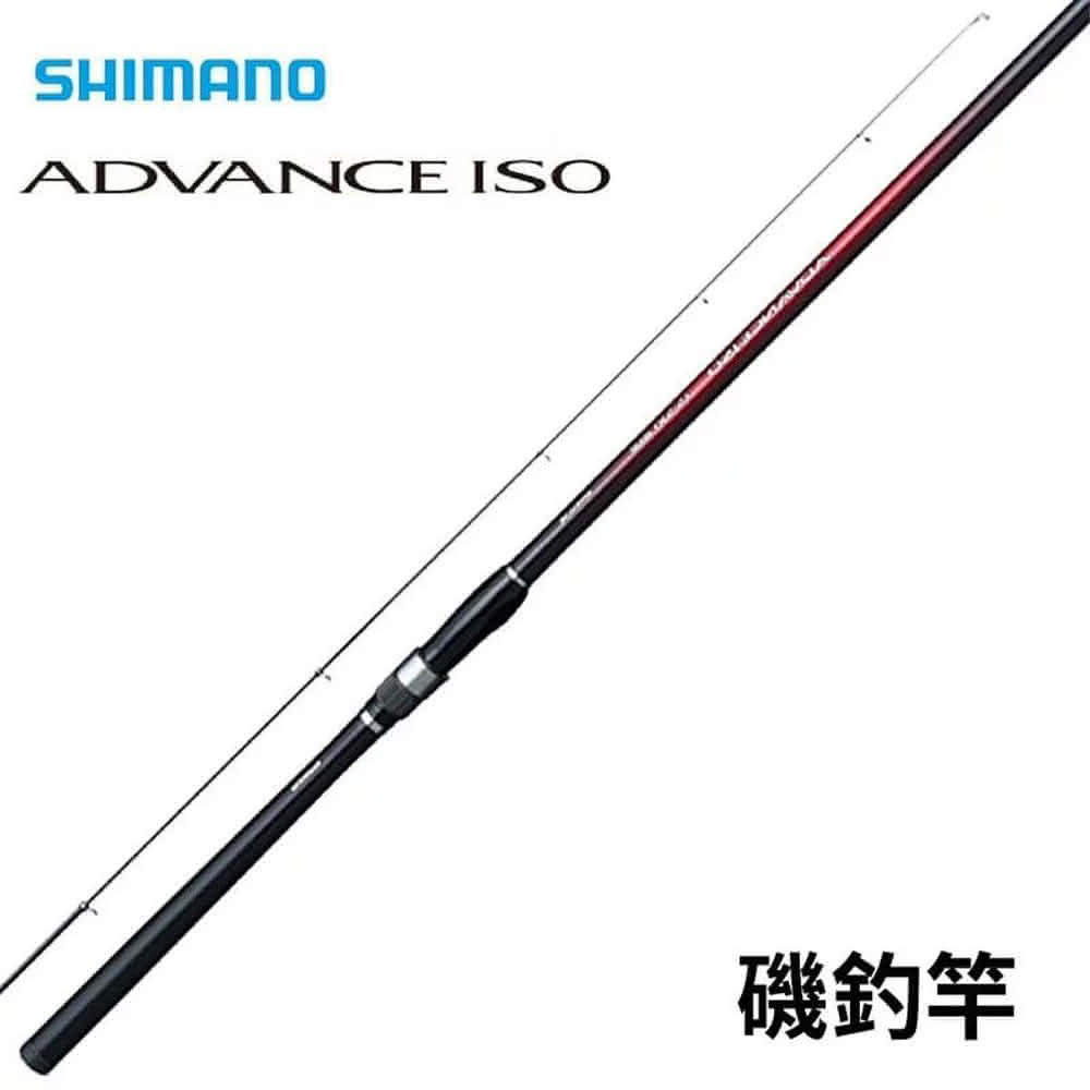 SHIMANO ADVANCE ISO 15-530 磯竿 530cm TP00025520002554_O_m.jpg