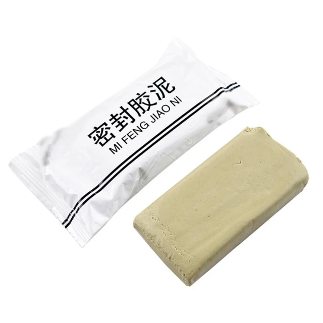 【喵汪森林】密封膠泥 (密封膠泥 防水 補牆 補洞 水管孔 封堵 空調孔修補 洞口 填補 裝修冷卻膠)