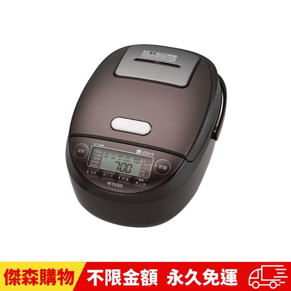 【TIGER 虎牌】日本製 10人份壓力IH炊飯電子鍋 JPK-G18R電子鍋