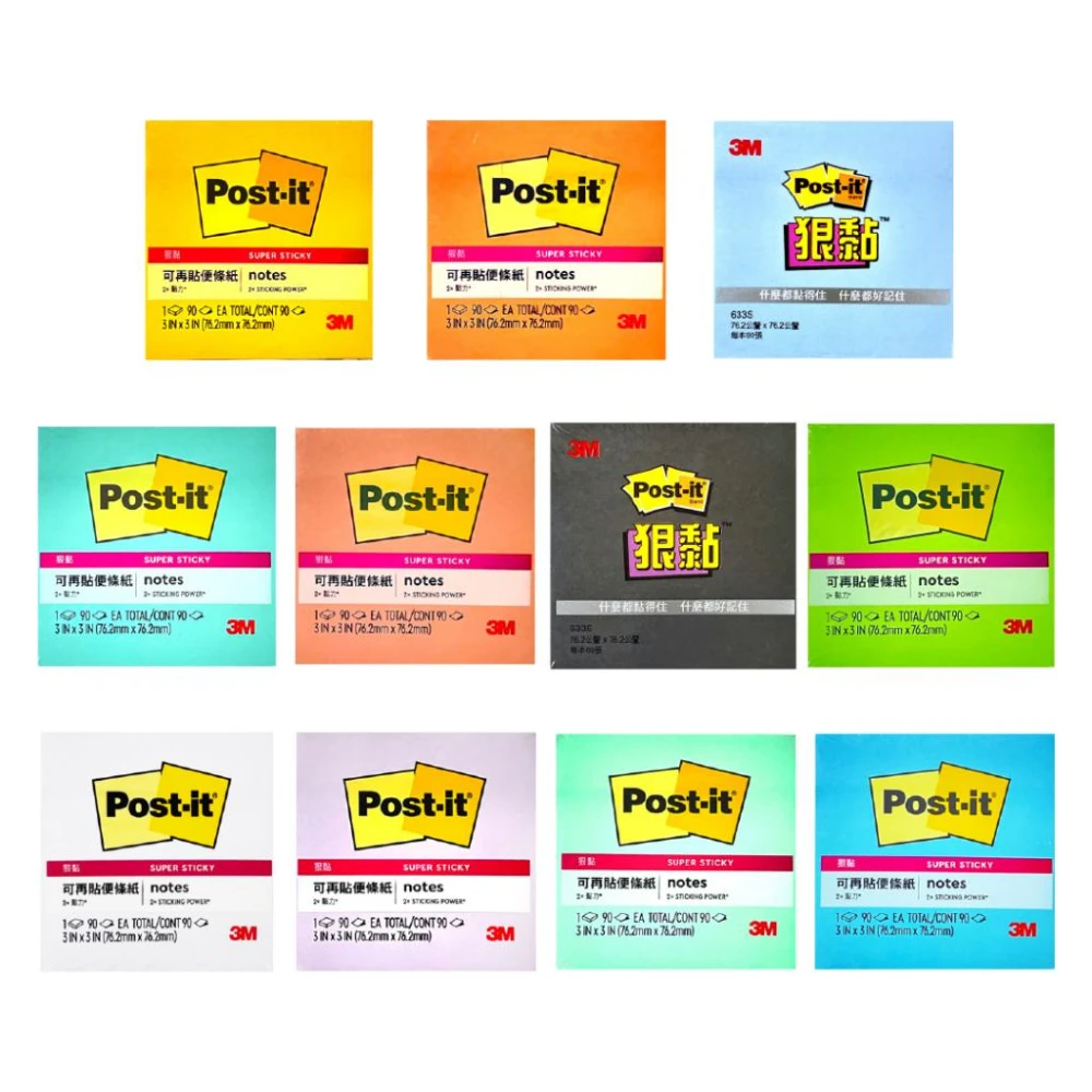 【3M】3M Post-it 633S利貼狠黏便條紙 便利貼 可再貼便條紙