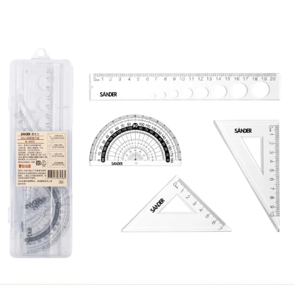 聖得SANDER  N-4505 壓克力20CM洞洞套尺組