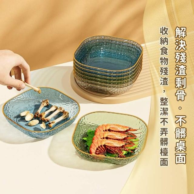 清奢點心盤(吐骨碟小餐盤點心盤骨盤吐骨盤盤子水果盤小菜碟餐盤