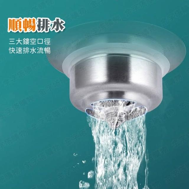 濾過槽　600×440×300 台灣製Turbo-600 強力馬達頭/ 18L 上部過濾槽伸縮槽揚馬揚水馬達
