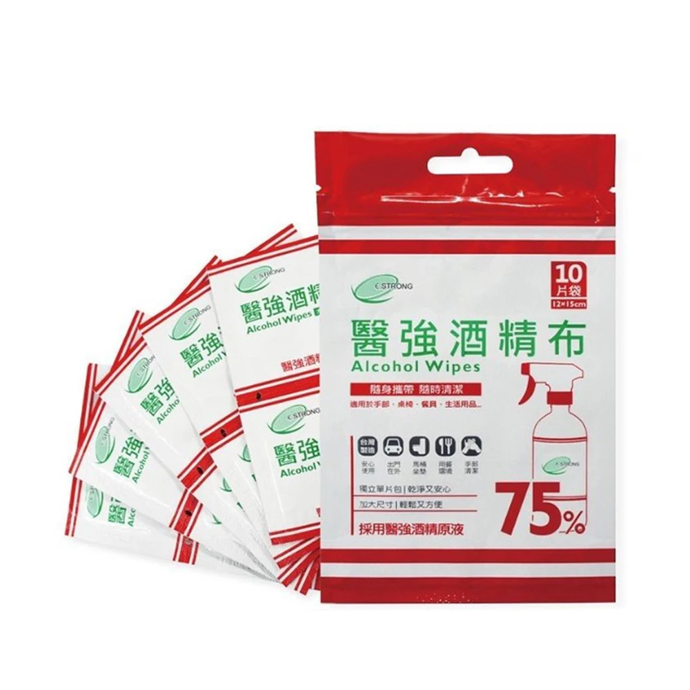 【醫強】75%酒精布(10片/包-酒精擦/濕紙巾/柔濕巾)
