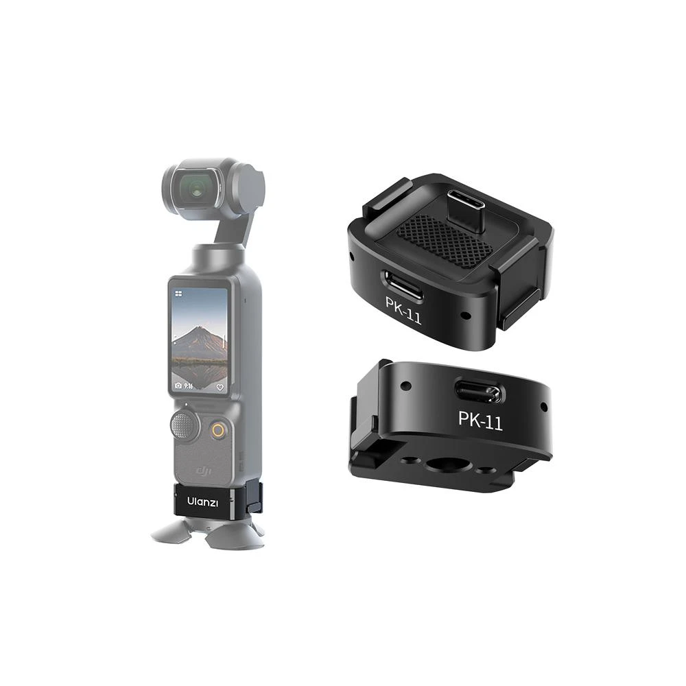 【Ulanzi 優籃子】Ulanzi PK-11 阿萊訂位底座 適用DJI Pocket3 Type-C 擴展底座 運動相機配件 延伸配件